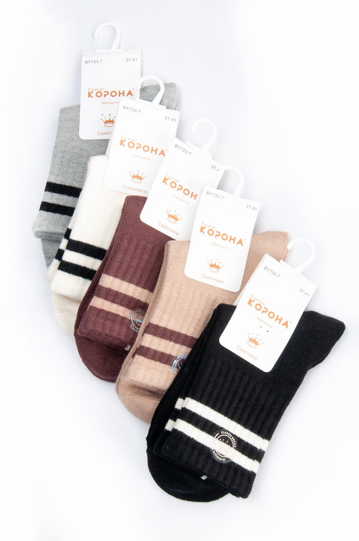 Шкарпетки жіночі кашемір